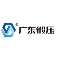 廣鍛